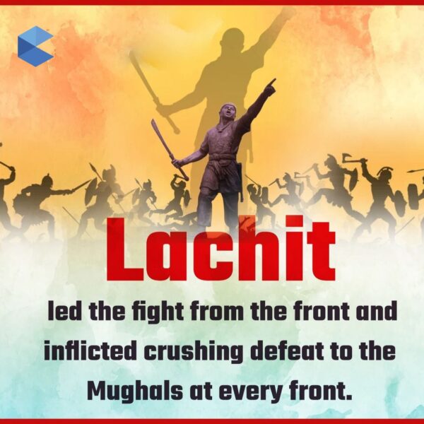 Lachit Borphukan: The Unyielding Guardian of Assam
