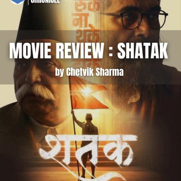 Shatak: 100 Years of Nation Building