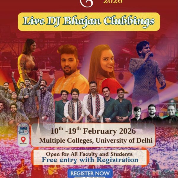 दिल्ली विश्वविद्यालय: भजन क्लबिंग में झूमेंगे विद्यार्थी