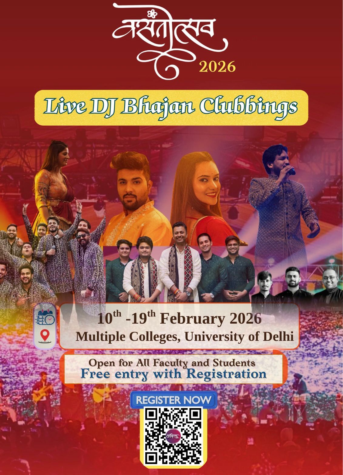 दिल्ली विश्वविद्यालय: भजन क्लबिंग में झूमेंगे विद्यार्थी