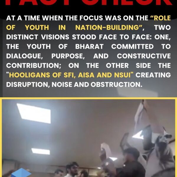 BRAC: Chaos briefly disrupted a Yuva Kumbh event—yet the spirit of nation-building stood firm.