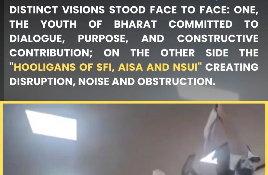 BRAC: Chaos briefly disrupted a Yuva Kumbh event—yet the spirit of nation-building stood firm.